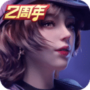 天津红杉S/京津铃汐S(✪强烈推荐✪)