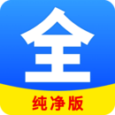 对一个人动心了的短句