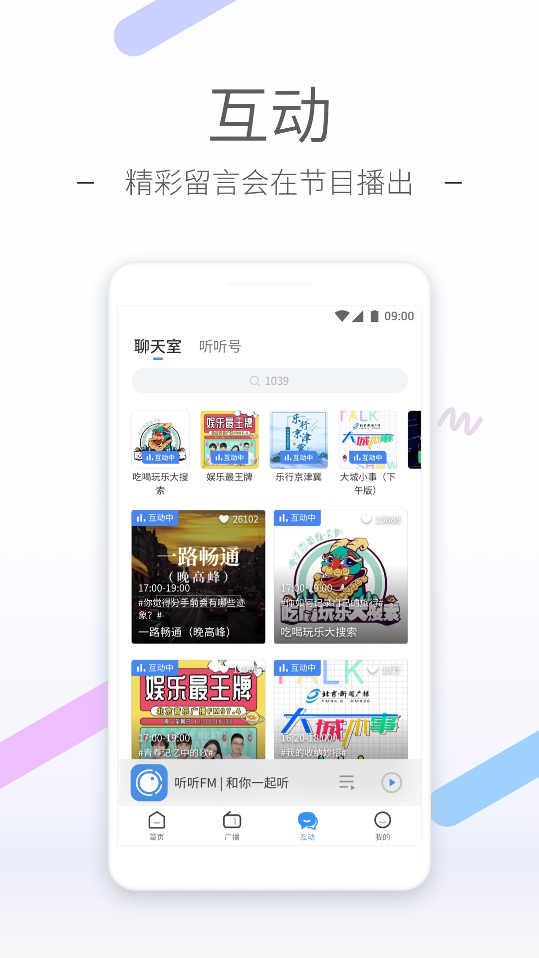 踩踏美脚截图