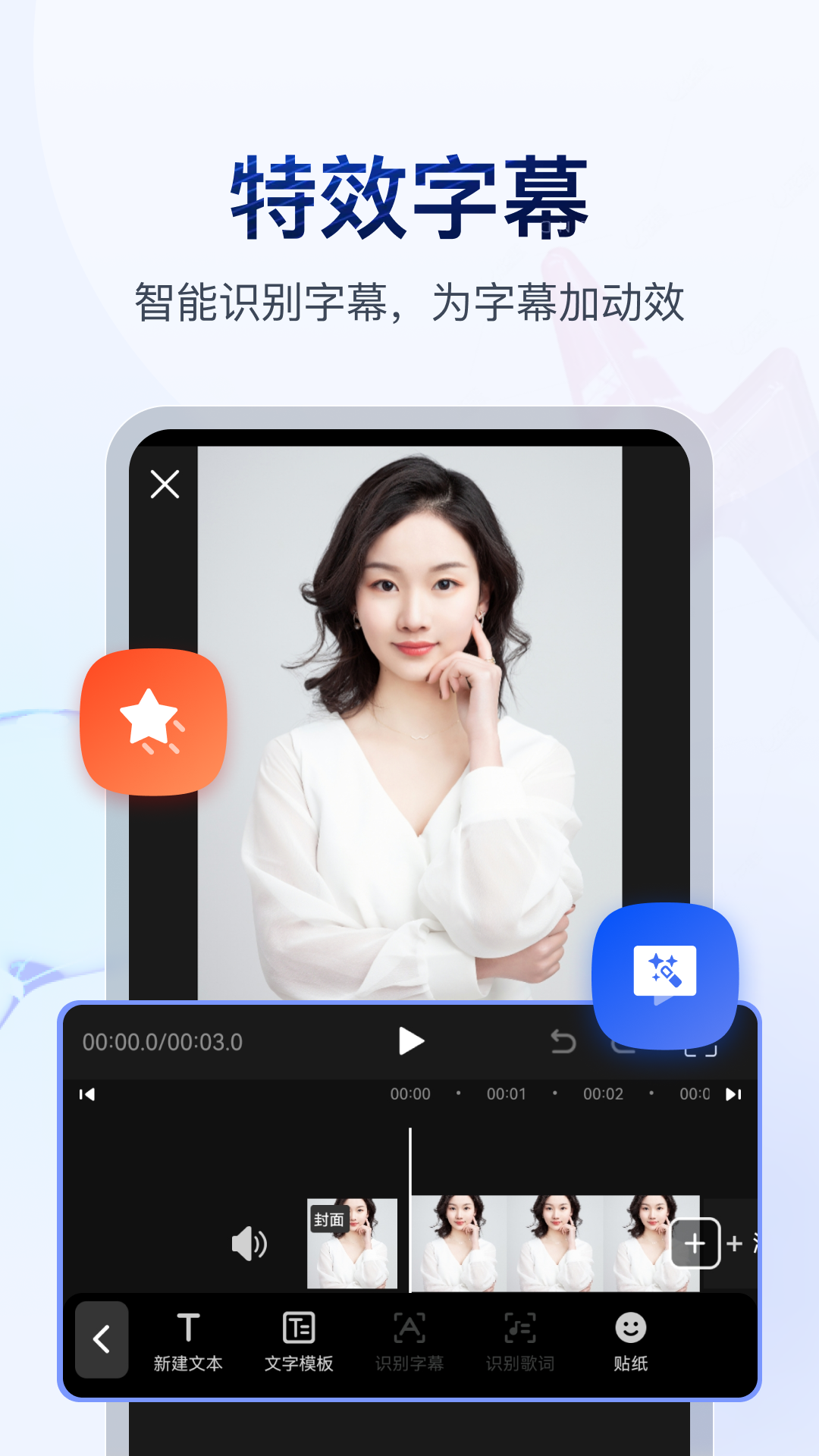 武汉女s免费收奴截图