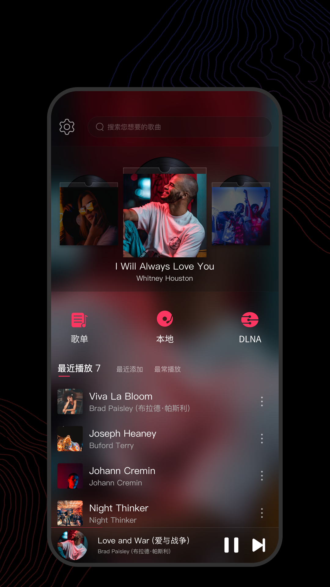 娱乐游戏城大全截图