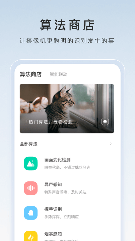 女主调教sm视频截图