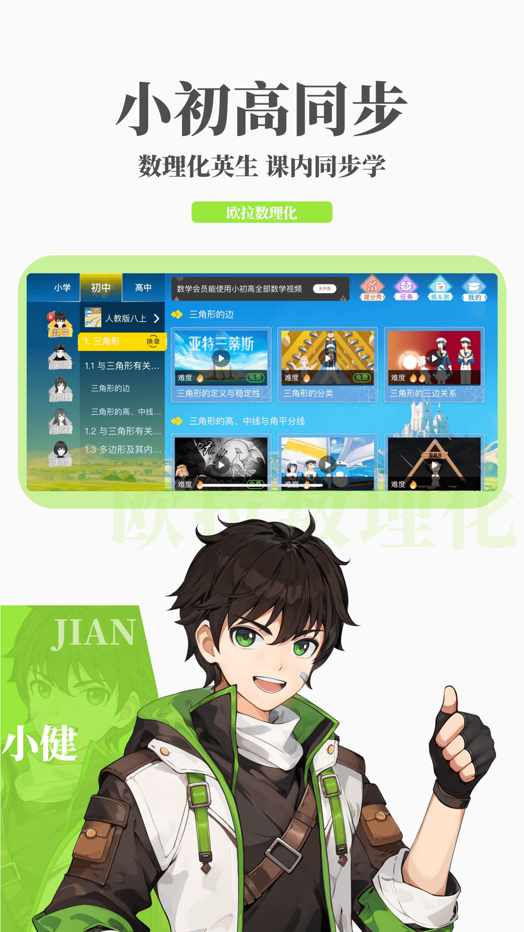 武汉女s免费收奴截图