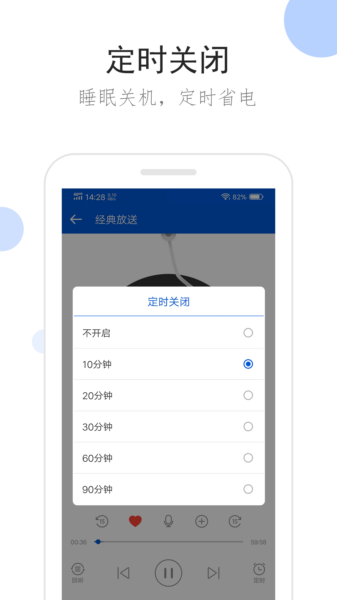 女主调教sm视频截图