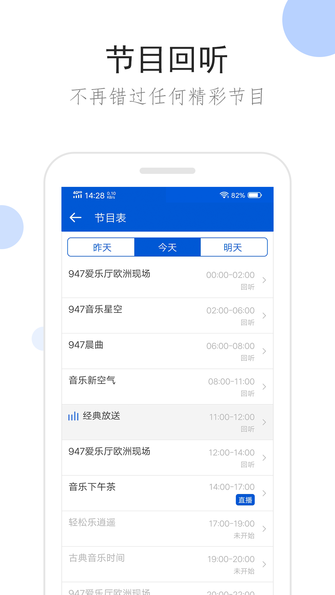 vivi女王ktv调教截图