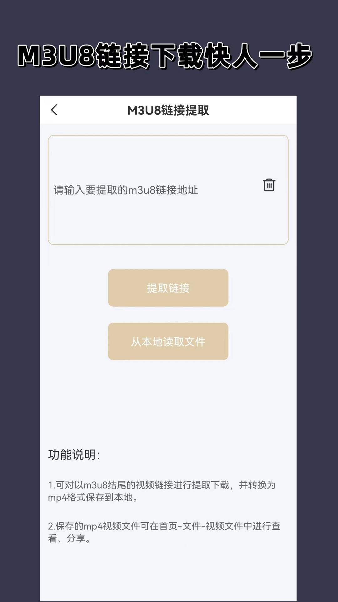 武汉女s免费收奴截图