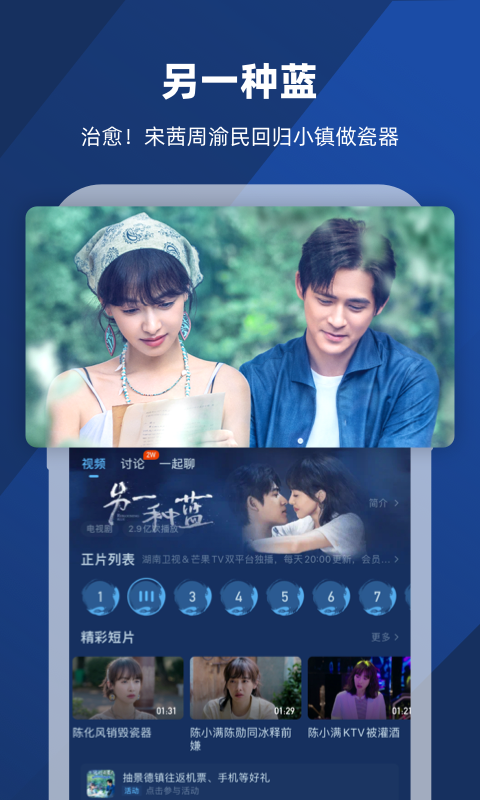 家中火灾丈夫救妻子怎么办截图