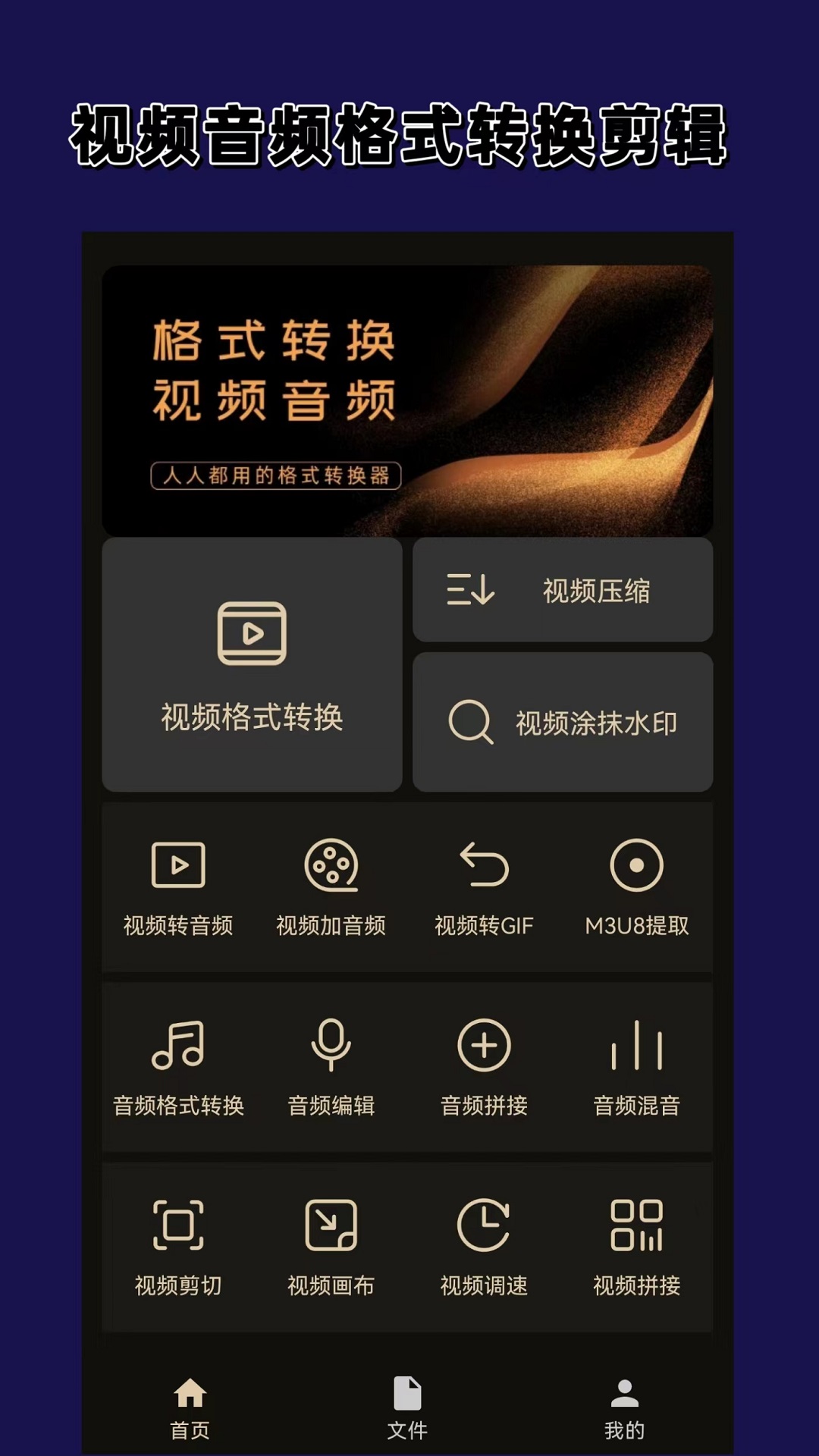 踩踏美脚截图
