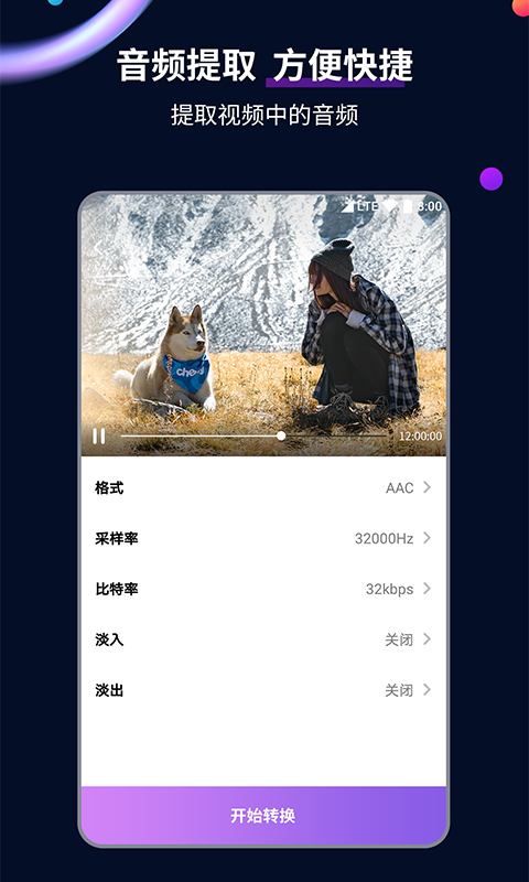 袜子22-24是多少码女生截图